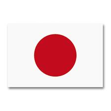 Japanische Hersteller für Mofa und Moped